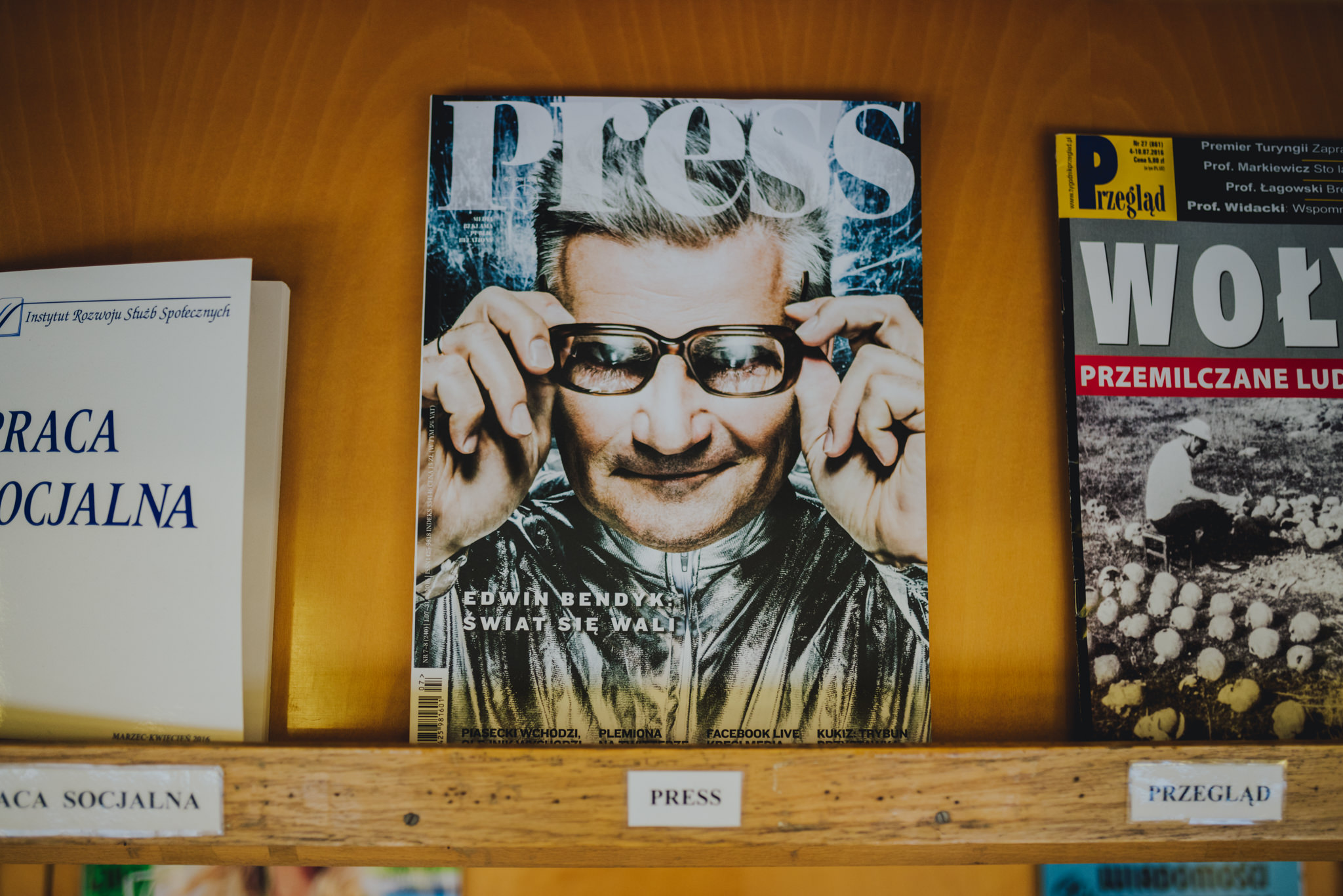 Z aparatem w zakamarki biblioteki | Biblioteka Publiczna w Częstochowie